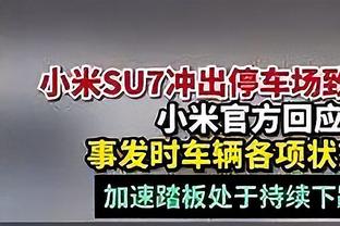 队记：今日太阳对阵尼克斯 格雷森-阿伦可以出战